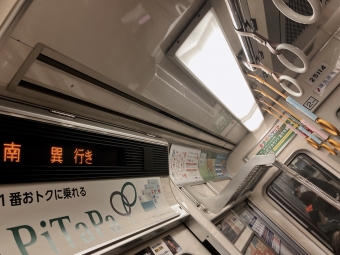 難波駅から日本橋駅の乗車記録(乗りつぶし)写真