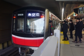 新大阪駅から中津駅の乗車記録(乗りつぶし)写真