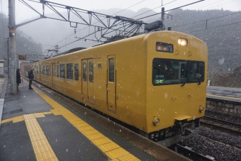 備中神代駅から米子駅の乗車記録(乗りつぶし)写真