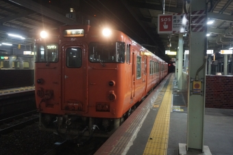 松江駅から米子駅の乗車記録(乗りつぶし)写真