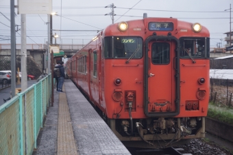 富士見町駅から米子駅の乗車記録(乗りつぶし)写真