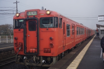 淀江駅から伯耆大山駅の乗車記録(乗りつぶし)写真