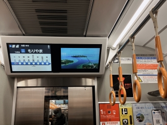 山科駅から守山駅の乗車記録(乗りつぶし)写真