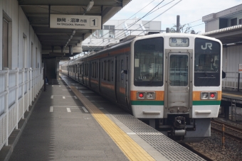 豊田町駅から西焼津駅の乗車記録(乗りつぶし)写真