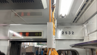 上前津駅から栄駅の乗車記録(乗りつぶし)写真