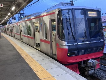 前後駅から有松駅の乗車記録(乗りつぶし)写真