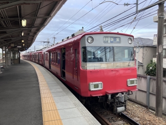 本笠寺駅から神宮前駅の乗車記録(乗りつぶし)写真