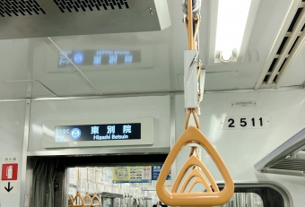 金山駅から栄駅の乗車記録(乗りつぶし)写真