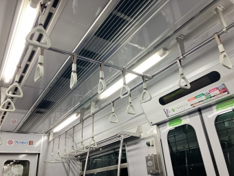 有松駅から鳴海駅の乗車記録(乗りつぶし)写真