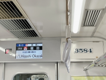 神宮前駅から堀田駅の乗車記録(乗りつぶし)写真