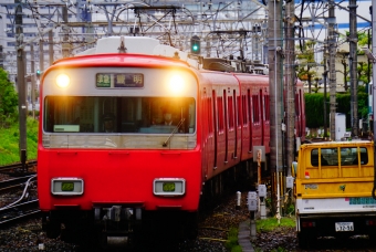 神宮前駅から有松駅の乗車記録(乗りつぶし)写真