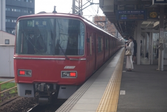 須ヶ口駅から栄生駅の乗車記録(乗りつぶし)写真