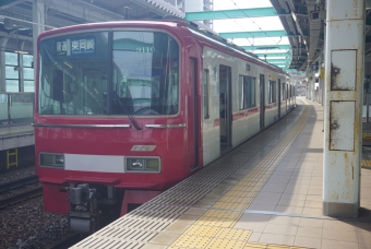 鳴海駅から有松駅の乗車記録(乗りつぶし)写真