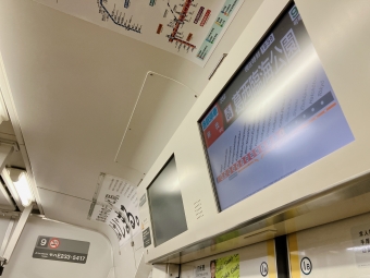 新木場駅から葛西臨海公園駅の乗車記録(乗りつぶし)写真