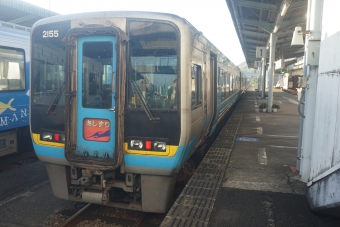 中村駅から高知駅の乗車記録(乗りつぶし)写真