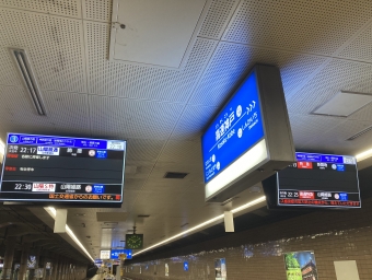 元町駅から高速神戸駅の乗車記録(乗りつぶし)写真
