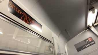 東京駅から錦糸町駅の乗車記録(乗りつぶし)写真