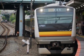 分倍河原駅から川崎駅の乗車記録(乗りつぶし)写真