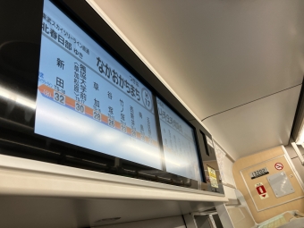秋葉原駅から仲御徒町駅の乗車記録(乗りつぶし)写真