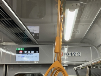 神宮前駅から堀田駅の乗車記録(乗りつぶし)写真