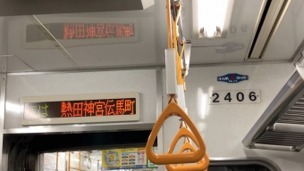 堀田駅から金山駅の乗車記録(乗りつぶし)写真