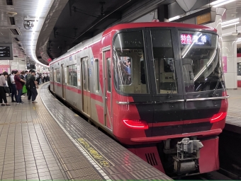 名古屋車掌区 名古屋車掌区 ZX ランドクルーザー・プラド・レクサス Lx買取