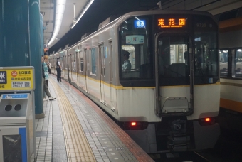 大阪難波駅から大阪上本町駅の乗車記録(乗りつぶし)写真