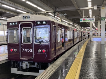 大阪梅田駅から正雀駅の乗車記録(乗りつぶし)写真