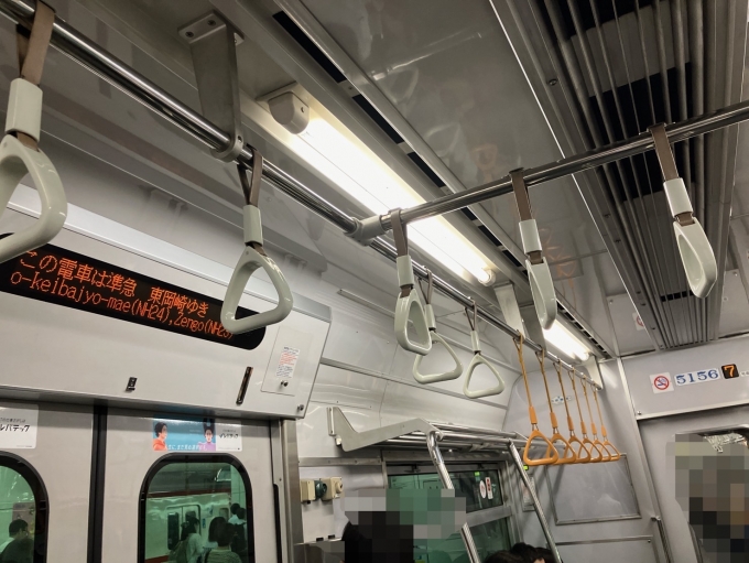 名鉄5000系 名古屋鉄道 5156 (名鉄5000系) 車両ガイド | レイルラボ(RailLab)