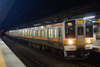 桐生駅から足利駅の乗車記録(乗りつぶし)写真