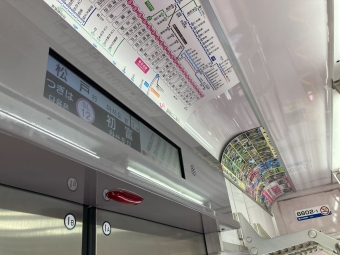薬園台駅から初富駅の乗車記録(乗りつぶし)写真