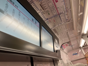 薬園台駅から新津田沼駅の乗車記録(乗りつぶし)写真