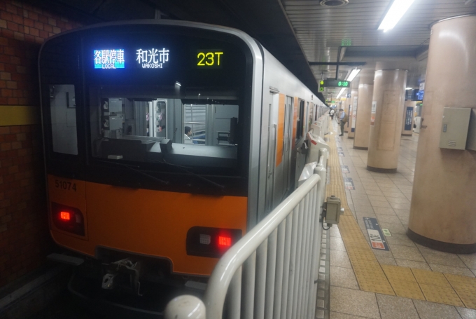 鉄道乗車記録の写真:乗車した列車(外観)(2)        