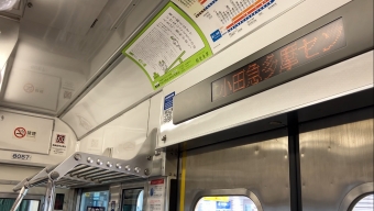 小田急電鉄 8057 (小田急8000形) 車両ガイド | レイルラボ(RailLab)