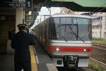 神宮前駅から木田駅の乗車記録(乗りつぶし)写真