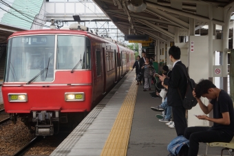 木田駅から須ヶ口駅の乗車記録(乗りつぶし)写真