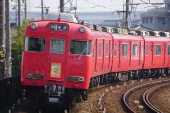 大同町駅から名和駅の乗車記録(乗りつぶし)写真