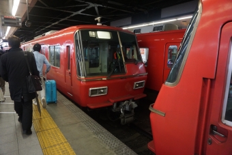 神宮前駅から金山駅の乗車記録(乗りつぶし)写真