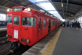 神宮前駅から大同町駅の乗車記録(乗りつぶし)写真