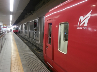 玉ノ井駅から名鉄一宮駅の乗車記録(乗りつぶし)写真