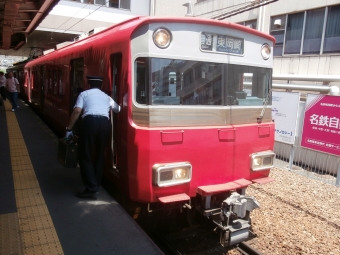 上小田井駅から神宮前駅の乗車記録(乗りつぶし)写真