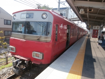阿久比駅から豊田本町駅の乗車記録(乗りつぶし)写真