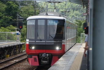 知多奥田駅から青山駅の乗車記録(乗りつぶし)写真
