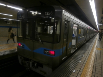 八事駅から赤池駅の乗車記録(乗りつぶし)写真