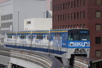 旦過駅から香春口三萩野駅の乗車記録(乗りつぶし)写真