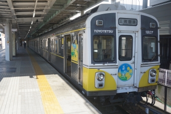 新豊橋駅から愛知大学前駅の乗車記録(乗りつぶし)写真