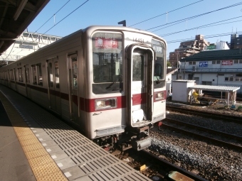 坂戸駅から小川町駅の乗車記録(乗りつぶし)写真