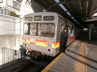 二子玉川駅から旗の台駅の乗車記録(乗りつぶし)写真