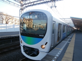 練馬駅から秋津駅の乗車記録(乗りつぶし)写真