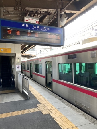 須ヶ口駅から勝幡駅の乗車記録(乗りつぶし)写真